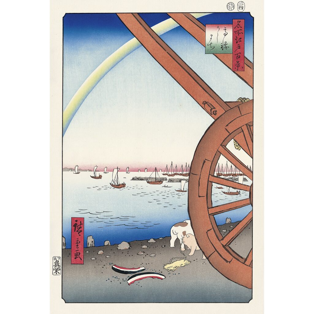 Utagawa Hiroshige (Andō Hiroshige) - Takanawa-Ushimachi, After 1856 - Pinto Gallery