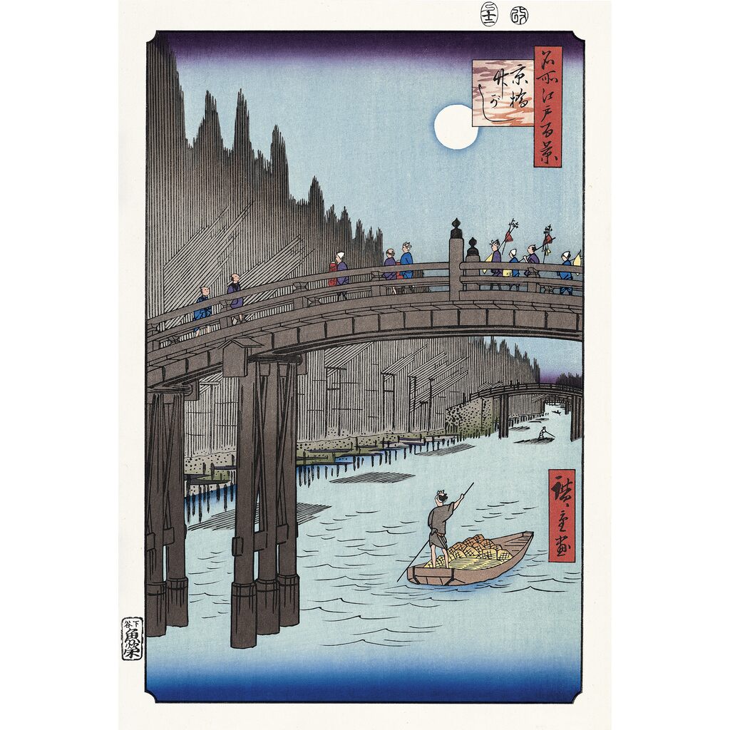 Utagawa Hiroshige (Andō Hiroshige) - Takegashi Riverside by Kyobashi Bridge, After 1856 - Pinto Gallery