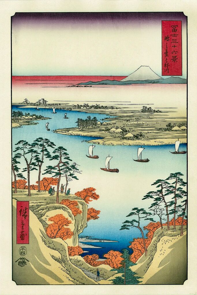 Utagawa Hiroshige (Andō Hiroshige) - The Tone River at Konodai, After 1858 - Pinto Gallery