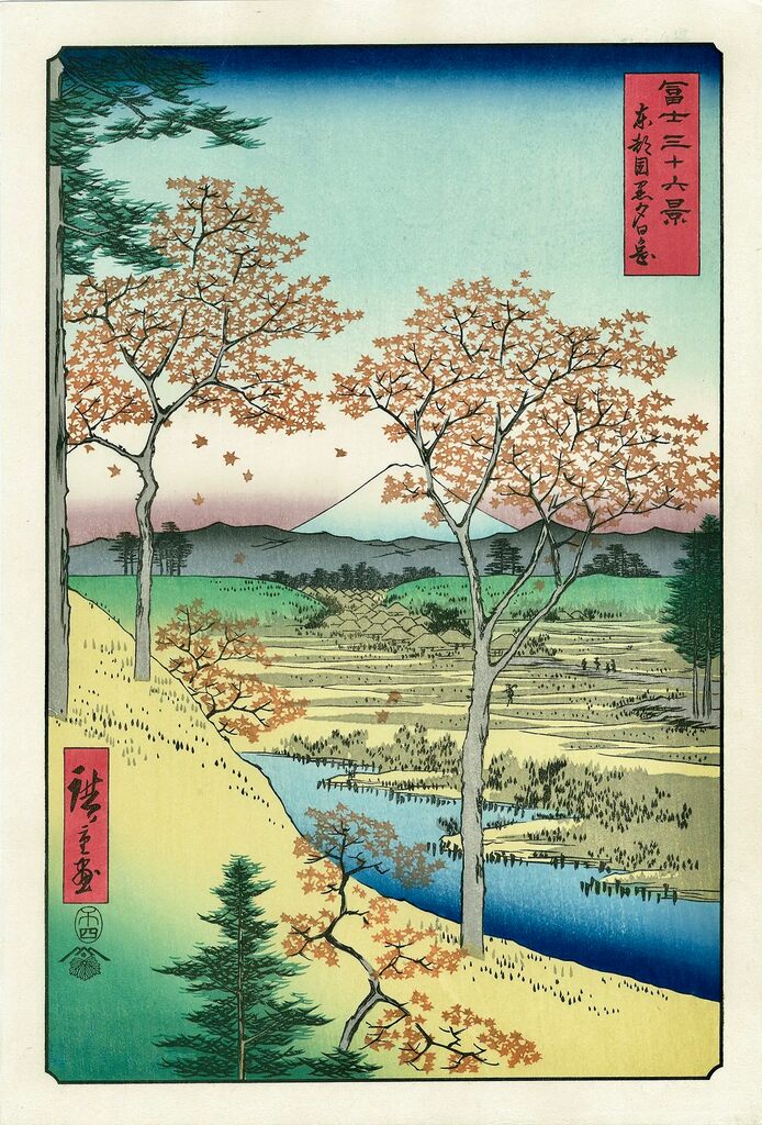 Utagawa Hiroshige (Andō Hiroshige) - Twilight Hill at Meguro in the Eastern Capital, After 1858 - Pinto Gallery