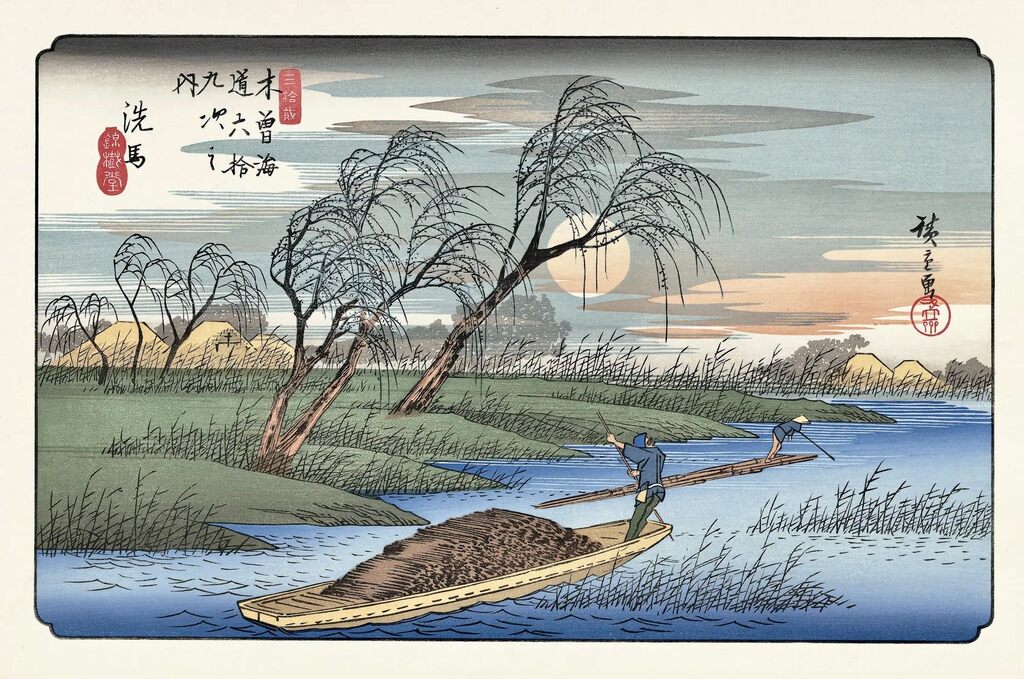 Utagawa Hiroshige (Andō Hiroshige) - Twilight View of Seba, After 1835 - Pinto Gallery
