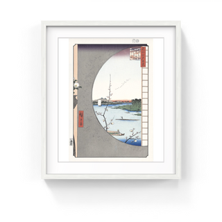 Utagawa Hiroshige (Andō Hiroshige) - View from Massaki of Suijin Shrine, Uchigawa Inlet, and Sekiya, After 1856 - Pinto Gallery