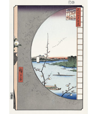 Utagawa Hiroshige (Andō Hiroshige) - View from Massaki of Suijin Shrine, Uchigawa Inlet, and Sekiya, After 1856 - Pinto Gallery