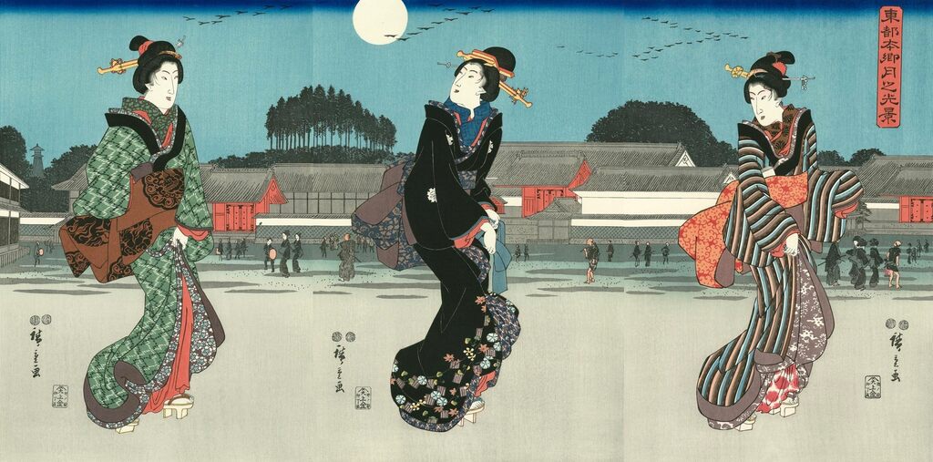 Utagawa Hiroshige (Andō Hiroshige) - View of Full Moon at Hongo in the Eastern Capital, After 1847 - Pinto Gallery