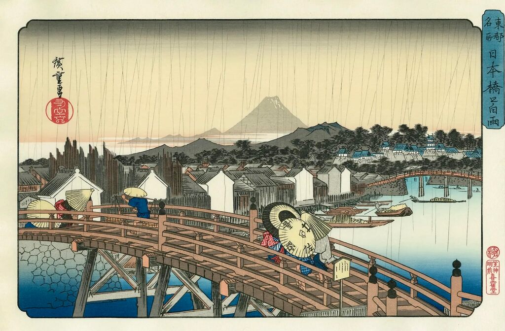 Utagawa Hiroshige (Andō Hiroshige) - White rain at Nihonbashi, After 1833 - Pinto Gallery