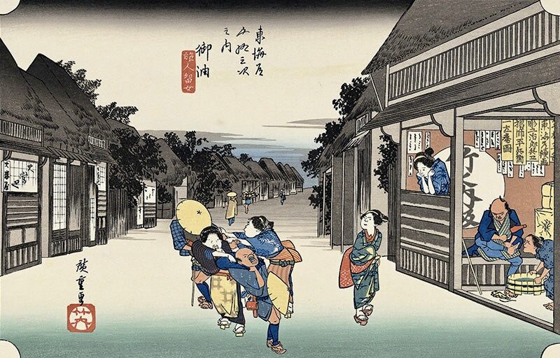 Utagawa Hiroshige (Andō Hiroshige) - Goyu -The Inn Touts, After 1833 - Pinto Gallery