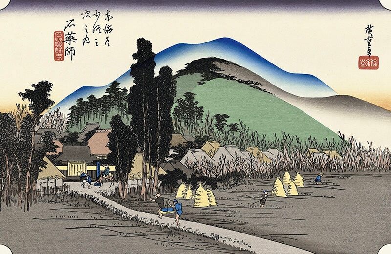 Utagawa Hiroshige (Andō Hiroshige) - Ishiyakushi -The Ishiyakushi Temple, After 1833 - Pinto Gallery