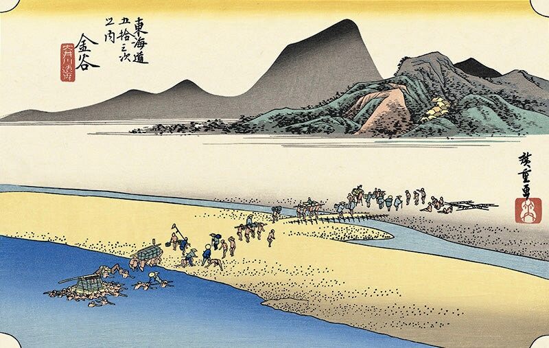 Utagawa Hiroshige (Andō Hiroshige) - Kanaya -The Futher Bank of the Oi River, After 1833 - Pinto Gallery