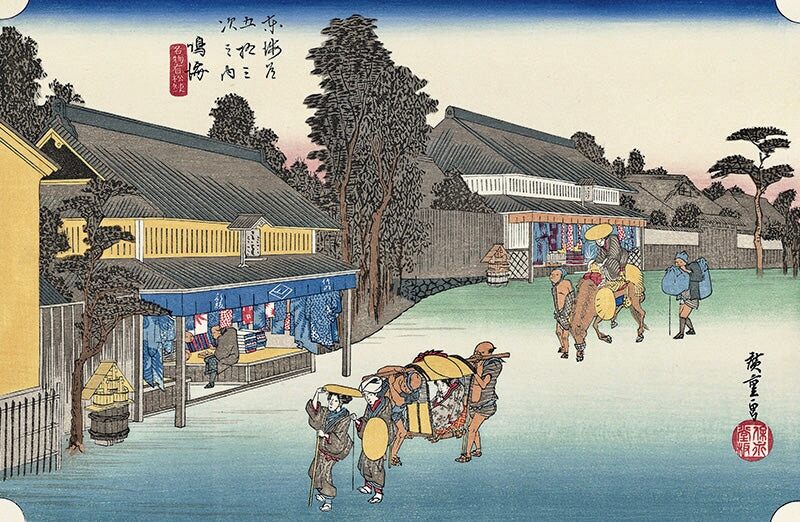 Utagawa Hiroshige (Andō Hiroshige) - Narumi -The Famous Arimatsu Cloth, After 1833 - Pinto Gallery