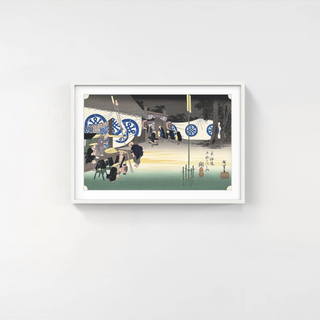 Utagawa Hiroshige (Andō Hiroshige) - Seki -Early Departure from the Honjin, After 1833 - Pinto Gallery