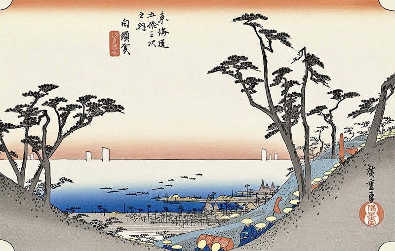 Utagawa Hiroshige (Andō Hiroshige) - Shirasuka -Shiomi Pass, After 1833 - Pinto Gallery