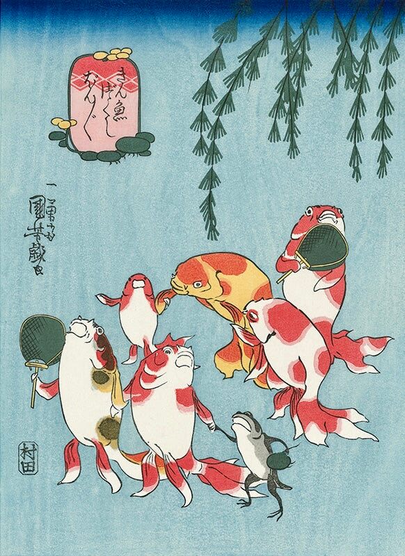 Utagawa Kuniyoshi - Bonbon (The Folksong), After 1842 - Pinto Gallery