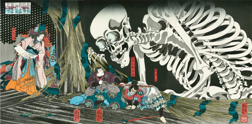 Utagawa Kuniyoshi - In the Ruined Palace at SOMA, After 1842 - Pinto Gallery