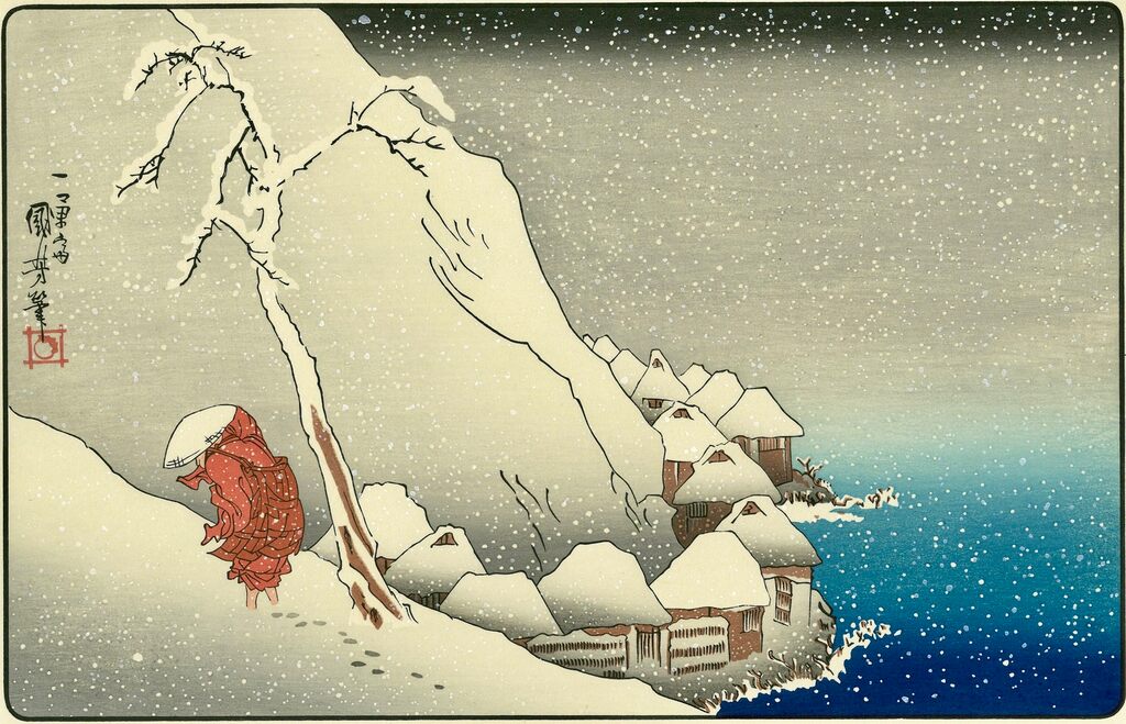 Utagawa Kuniyoshi - In the Snow at Tsukahara, Sado Island, After 1842 - Pinto Gallery