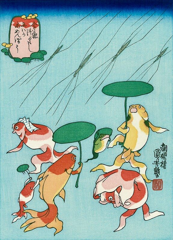 Utagawa Kuniyoshi - Niwaka Amenbo (Sudden Rain of the Water Gliders), After 1842- Pinto Gallery