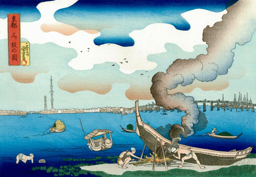 Utagawa Kuniyoshi - Picture of Mitsumata, Edo, After 1842 - Pinto Gallery