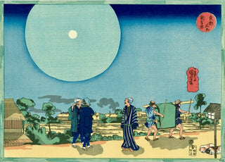 Utagawa Kuniyoshi - Shin Yoshiwara, After 1842 - Pinto Gallery