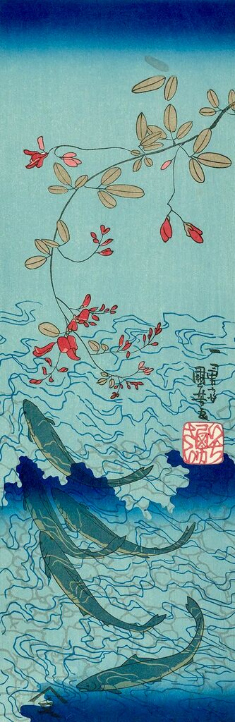Utagawa Kuniyoshi - Sweetfish under Bush Clover, After 1842 - Pinto Gallery