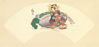 Utagawa Kuniyoshi - The Courtesan, After 1842 - Pinto Gallery