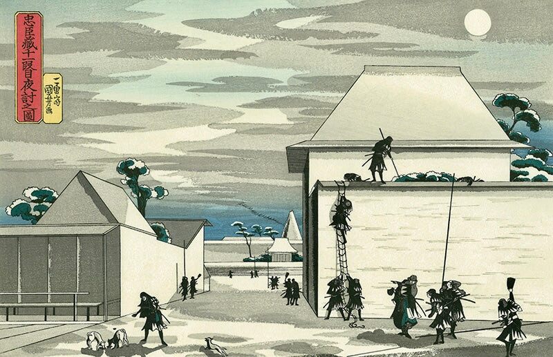 Utagawa Kuniyoshi - The Night Attack, Act Eleven of Treasury of Loyal Retainers, After 1842 - Pinto Gallery