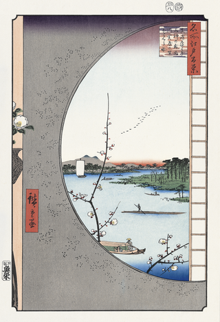 View from Massaki of Suijin Shrine, Uchigawa Inlet, and Sekiya, After 1856-Utagawa Hiroshige (Andō Hiroshige)-Pinto Gallery