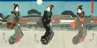 View of Full Moon at Hongo in the Eastern Capital, After 1847-Utagawa Hiroshige (Andō Hiroshige)-Pinto Gallery
