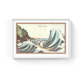 View of Honmoku off the Coast of Kanagawa, After 1803-Katsushika Hokusai-Pinto Gallery