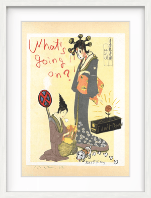 What’s Going On?, “In the Floating World”, 1999