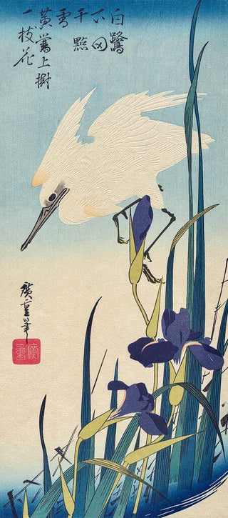 White Heron and Blossoming Irises, After 1834-Utagawa Hiroshige (Andō Hiroshige)-Pinto Gallery