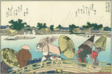 White Rain at Shin Yanagibashi, After 1806