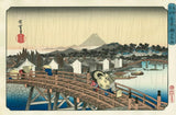 White rain at Nihonbashi, After 1833
