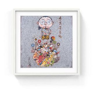 With the Coming of Spring, the Grass Returns Naturally, 2013-Takashi Murakami-Pinto Gallery