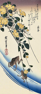 Yamabuki and Frog, After 1834