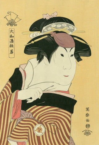 Yamatoya Tojaku (The Actor Iwai Hanshiro Ⅳ as Otoma, Daughter of Ohina from Inamuragasaki in Kamakura), After 1794-Toshusai Sharaku-Pinto Gallery