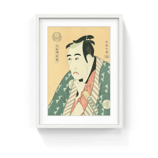 Yamatoya Zegyo (The Actor Bando Mitsugoro Ⅱ as the Manservant Kugahei), After 1794-Toshusai Sharaku-Pinto Gallery