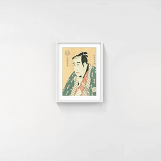 Yamatoya Zegyo (The Actor Bando Mitsugoro Ⅱ as the Manservant Kugahei), After 1794-Toshusai Sharaku-Pinto Gallery