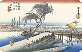 Yokkaichi -The Mie River, After 1833