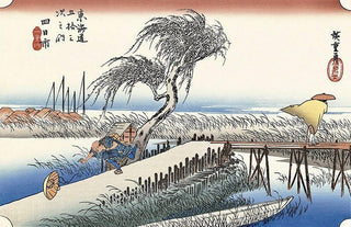 Yokkaichi -The Mie River, After 1833-Utagawa Hiroshige (Andō Hiroshige)-Pinto Gallery