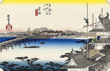 Yoshida -Toyokawa Bridge, After 1833