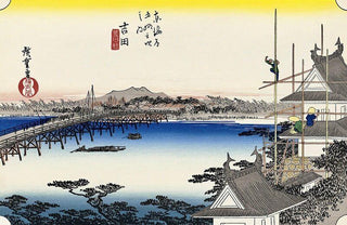 Yoshida -Toyokawa Bridge, After 1833-Utagawa Hiroshige (Andō Hiroshige)-Pinto Gallery