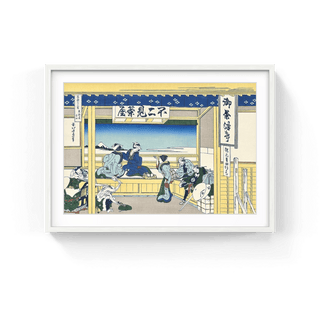 Yoshida on the Tokaido, After 1830-Katsushika Hokusai-Pinto Gallery