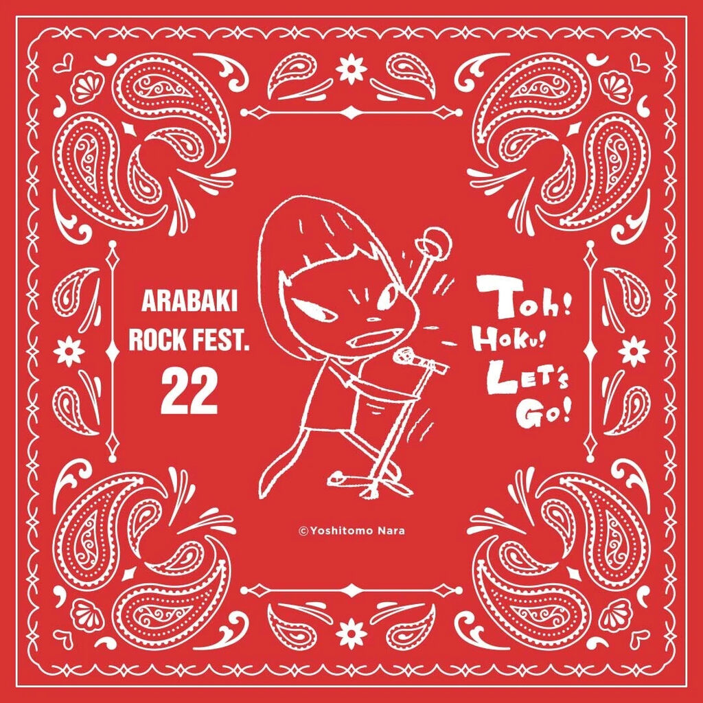 Yoshitomo Nara - Arabaki Rock Fest 22 Bandana, 2022 - Pinto Gallery
