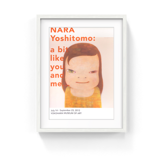 Yoshitomo Nara - Can't Wait Til' The Night Comes, 2012 - Pinto Gallery