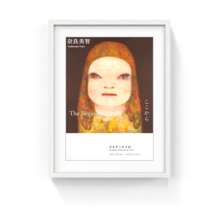 Yoshitomo Nara - Midnight Tears, 2023 - Pinto Gallery