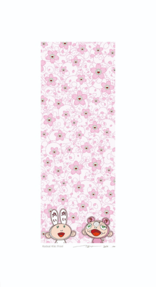 Kaikai Kiki Cherry Blossoms in Bloom, 2026-Takashi Murakami-Pinto Gallery
