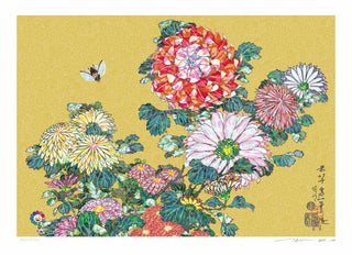 Katsushika Hokusai’s “Chrysanthemums and Horsefly” - SUPERFLAT, 2026-Takashi Murakami-Pinto Gallery