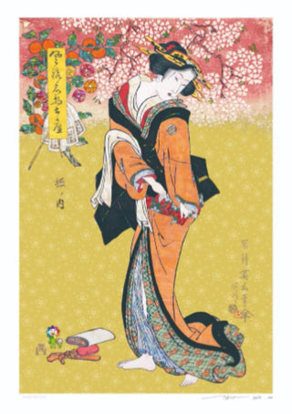 "Kikukawa Eizan's "Elegant Famous Local Specialties, Horinouchi" - SUPERFLAT", 2026-Takashi Murakami-Pinto Gallery