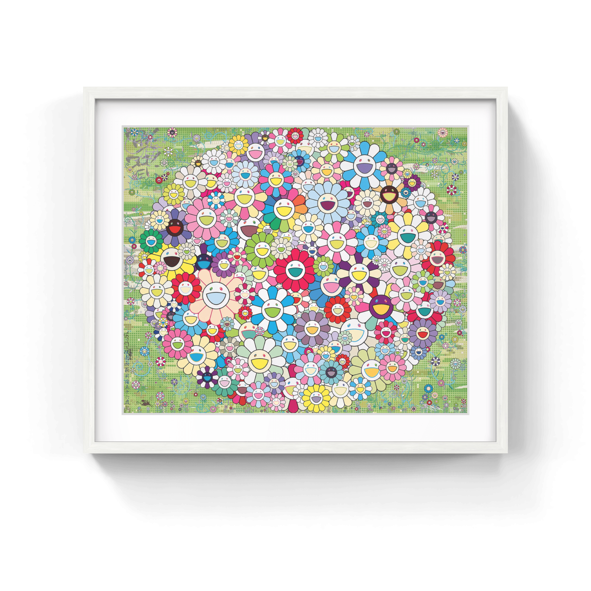 Korpokkur in the Forest 20箱 20box Takashi Murakami | Korpokkur in the Forest, 2020 – Pinto Gallery