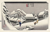 Night Snow at Kambara, After 1833