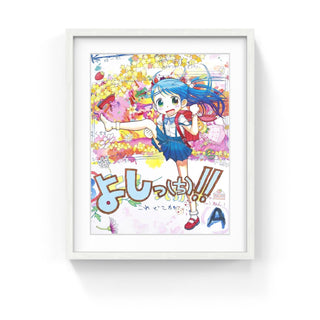 Okay!!, 2013-Mr.-Pinto Gallery